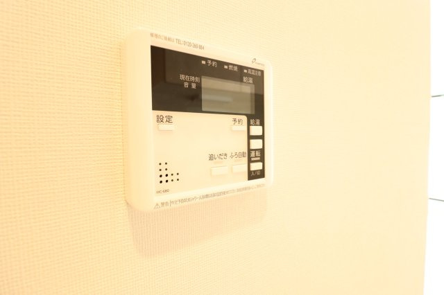 ミハス中野Ⅱのその他