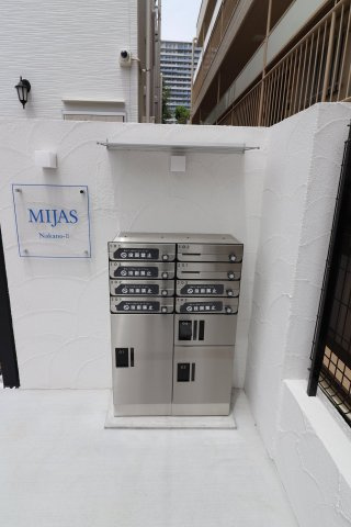 ミハス中野Ⅱのその他共用部分