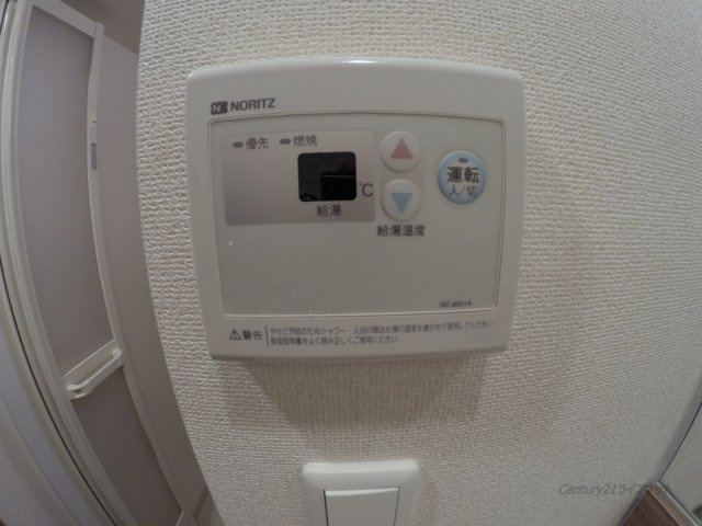 【設備】 | プレサンス新大阪コアシティ