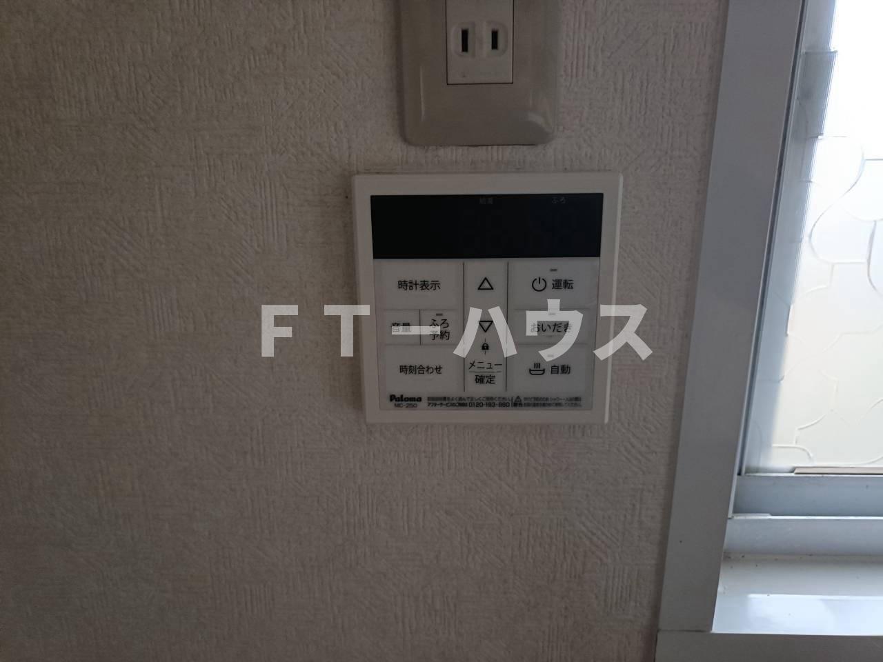 高塚新田R1貸家の設備