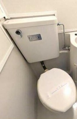 グランデール池尻のトイレ