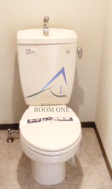 スプランドゥールのトイレ|トイレです。