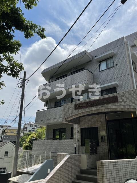 ロイヤルステージ保土ヶ谷第一のその他