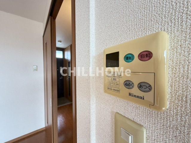パルコートのその他|当社、チルホームのHPもご覧ください(^^)/物件情報多数♪