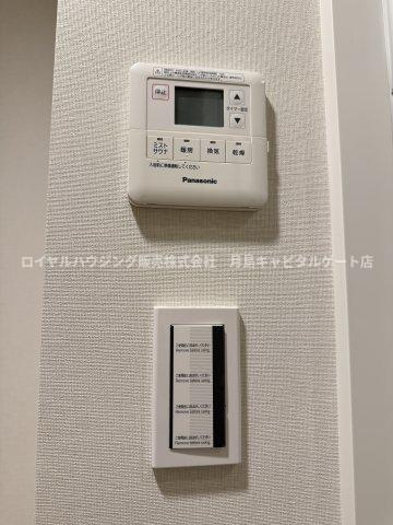 【その他】