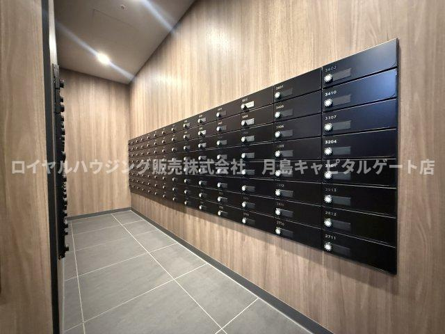 【その他】