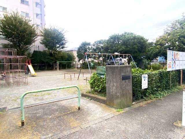 エンゼルハイム大野台の周辺|マンション隣の公園