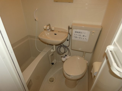 【トイレ】