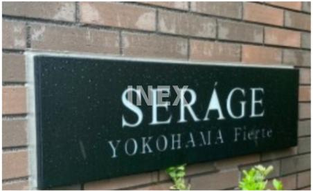 横浜市西区楠町の賃貸マンションのその他