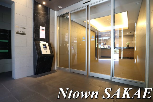 【エントランス】 | プレサンスジェネ新栄町駅前葵 | 毎日通るエントランスはこのようになっています