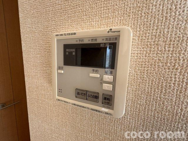 ソフィアの設備