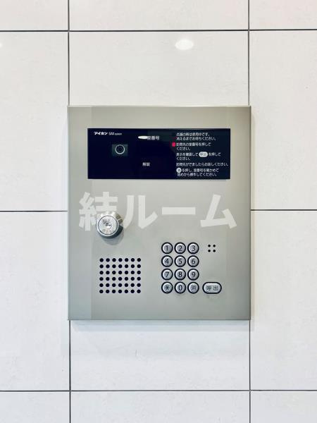 練馬区田柄１丁目の賃貸マンションのセキュリティ
