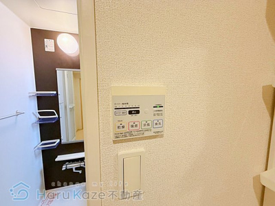 【設備】 | アンジュアルモニーⅡ【名古屋市賃貸・全戸角部屋】