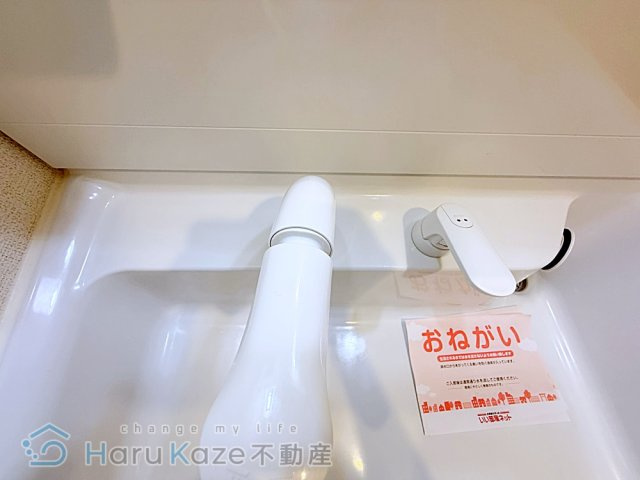 【独立洗面台】 | アンジュアルモニーⅡ【名古屋市賃貸・全戸角部屋】