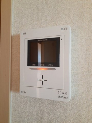 【設備】 | コンフォール矢三　Ａ
