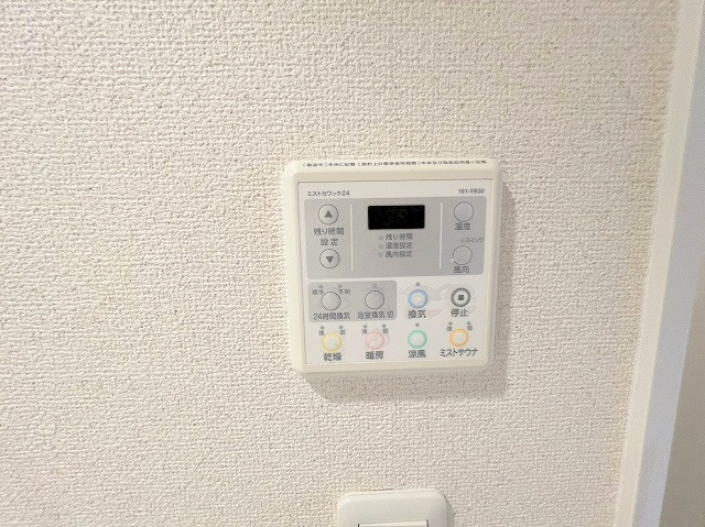 プレサンス新大阪ヴィガの設備