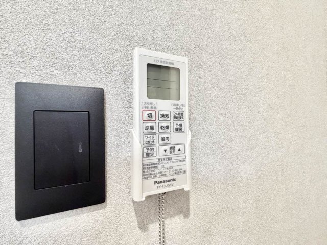 プレジオⅡのその他