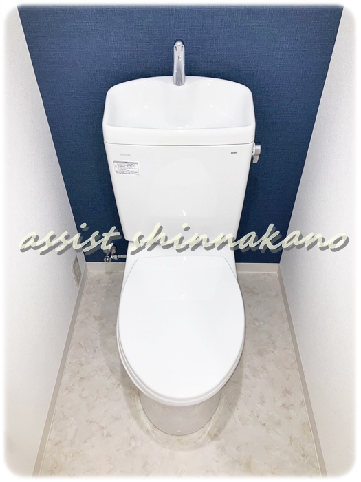 ハイツコウナンのトイレ