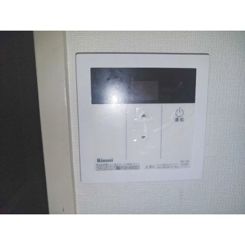 サンライズ水村のその他