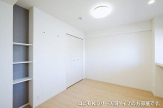 【設備】 | グランピア甚