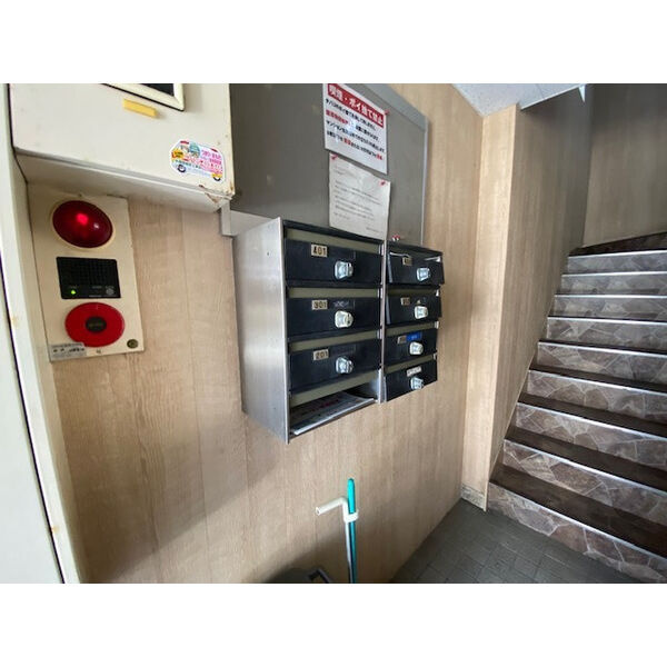 スターヒルズマンションのその他共用部分