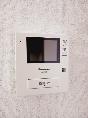 エヴァ－グリ－ンのセキュリティ