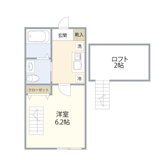 相模原市緑区相原１丁目のアパートの画像