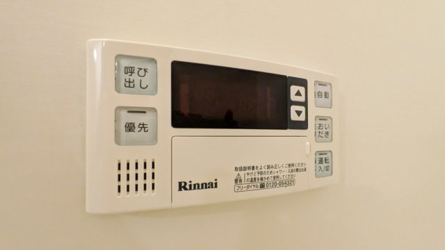 【設備】 | シャインニッチ