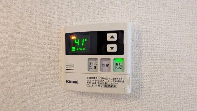 【設備】 | シャインニッチ