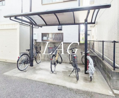 【その他共用部分】 | プリムヴェール　八番館 | 駐輪場です。