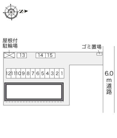 レオパレスみやびのその他