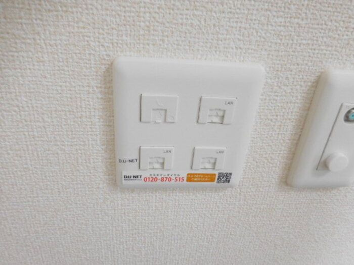 カサデコリーナの設備