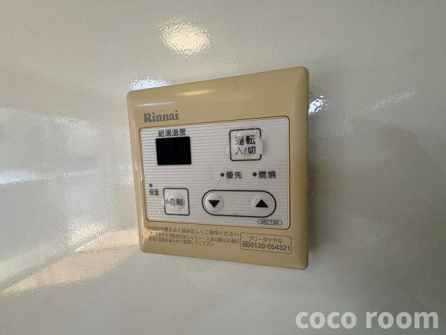 カサデコリーナの設備
