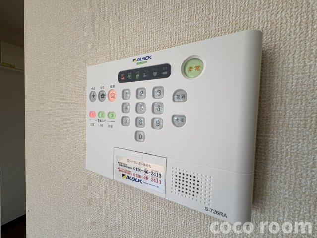 カサデコリーナの設備