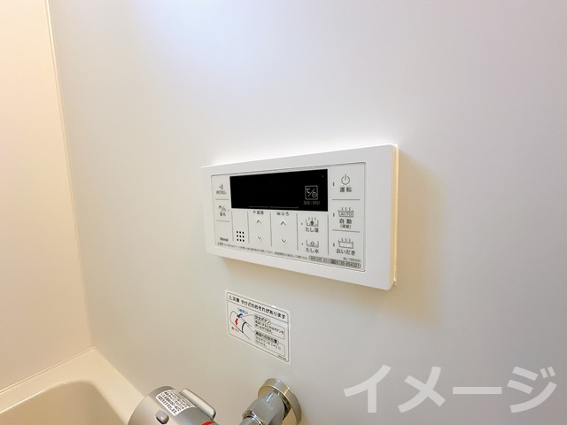 【設備】 | Louis Apartment 吹田東リバーパーク