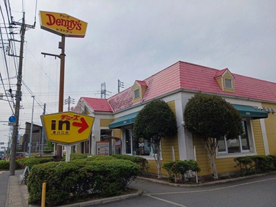 【その他】 | エヴァーガーデン町屋