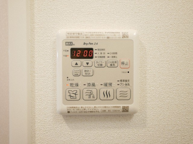 プレサンス難波インフィニティの設備