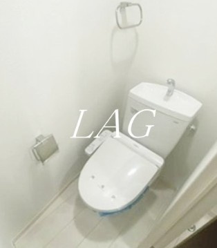 【トイレ】 | グランクオール西国立 | トイレです。