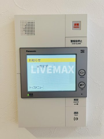 【セキュリティ】ザ・レジデンス神楽坂Ⅰ