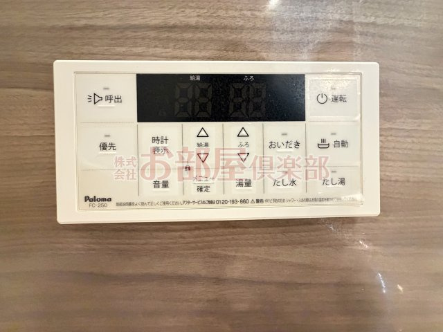 CASTILLOの設備