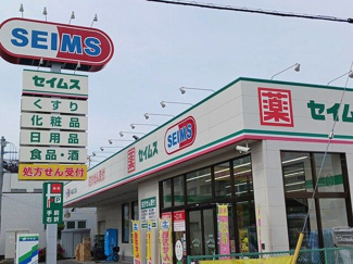 【その他】 | エヴァーガーデン町屋