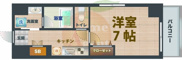エルスタンザ西荻modernoの画像