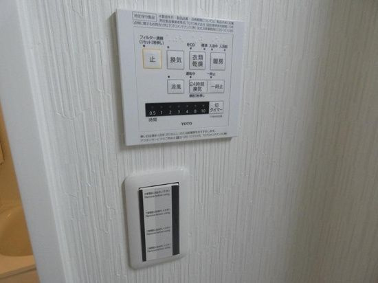 フローラ平井の設備