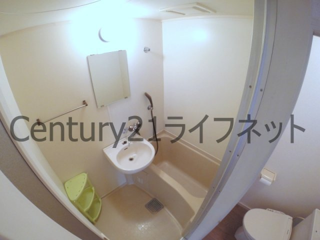 【浴室】 | ハイツまさき苑