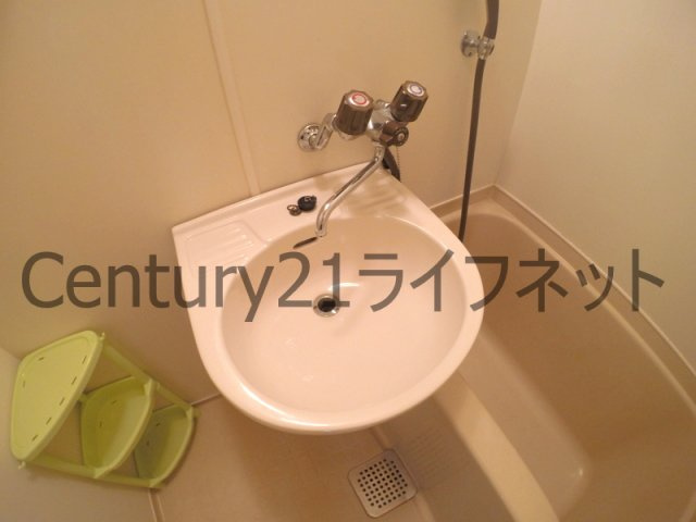 【洗面所】 | ハイツまさき苑