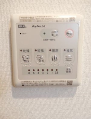 【設備】 | フェリーチェ阿佐ヶ谷Ⅵ