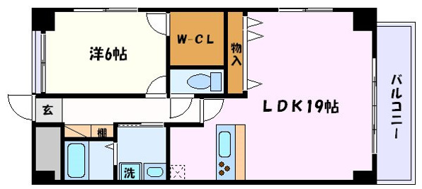 CSP　NAGOYA