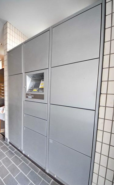 プライムレジデンス市川のその他共用部分