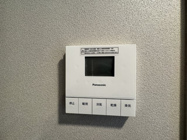 プレミスト昭島モリパークグランの設備|※同建物内の別部屋イメージ写真です。