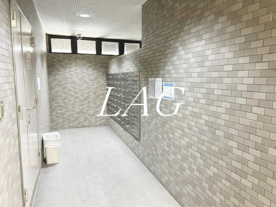 【その他共用部分】 | ライオンズマンション大島第二 | 集合ポストです。